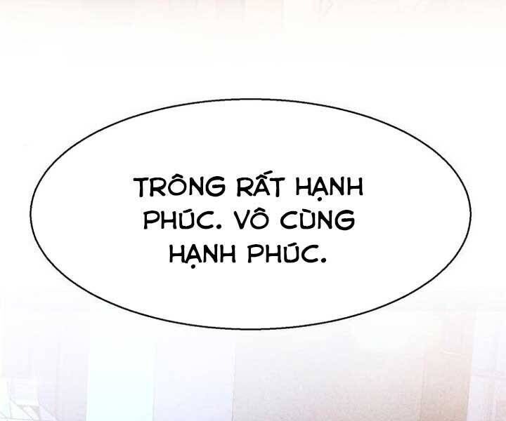 bạn học của tôi là lính đánh thuê chapter 89 - Next chapter 90