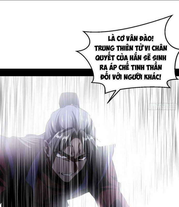 ta là tà đế chapter 59 - Next chapter 60