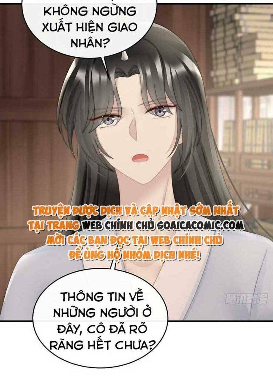 thê chủ, thỉnh hưởng dụng chapter 55 - Next chapter 56