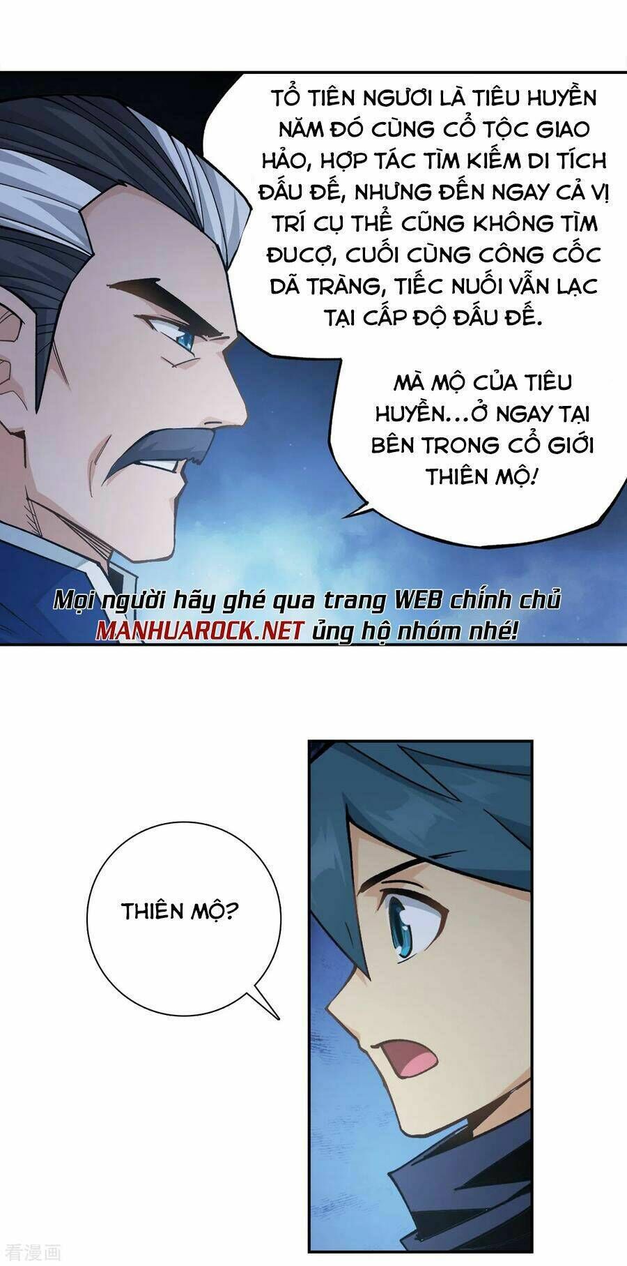 đấu phá thương khung Chapter 346 - Next Chapter 347