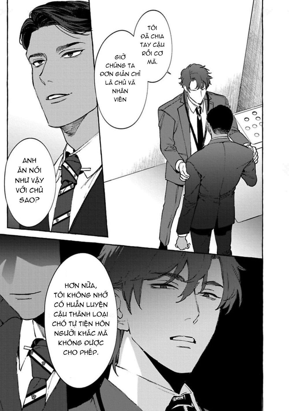 [HON Toku] Office no Hyou Chapter 4 - Trang 2