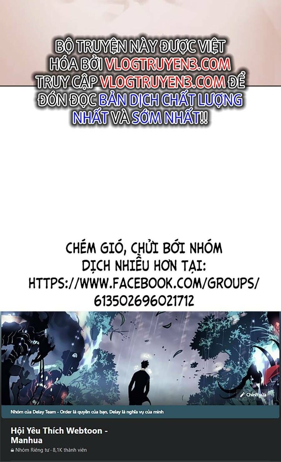 cách chiến thắng trận đấu chapter 182 - Trang 2