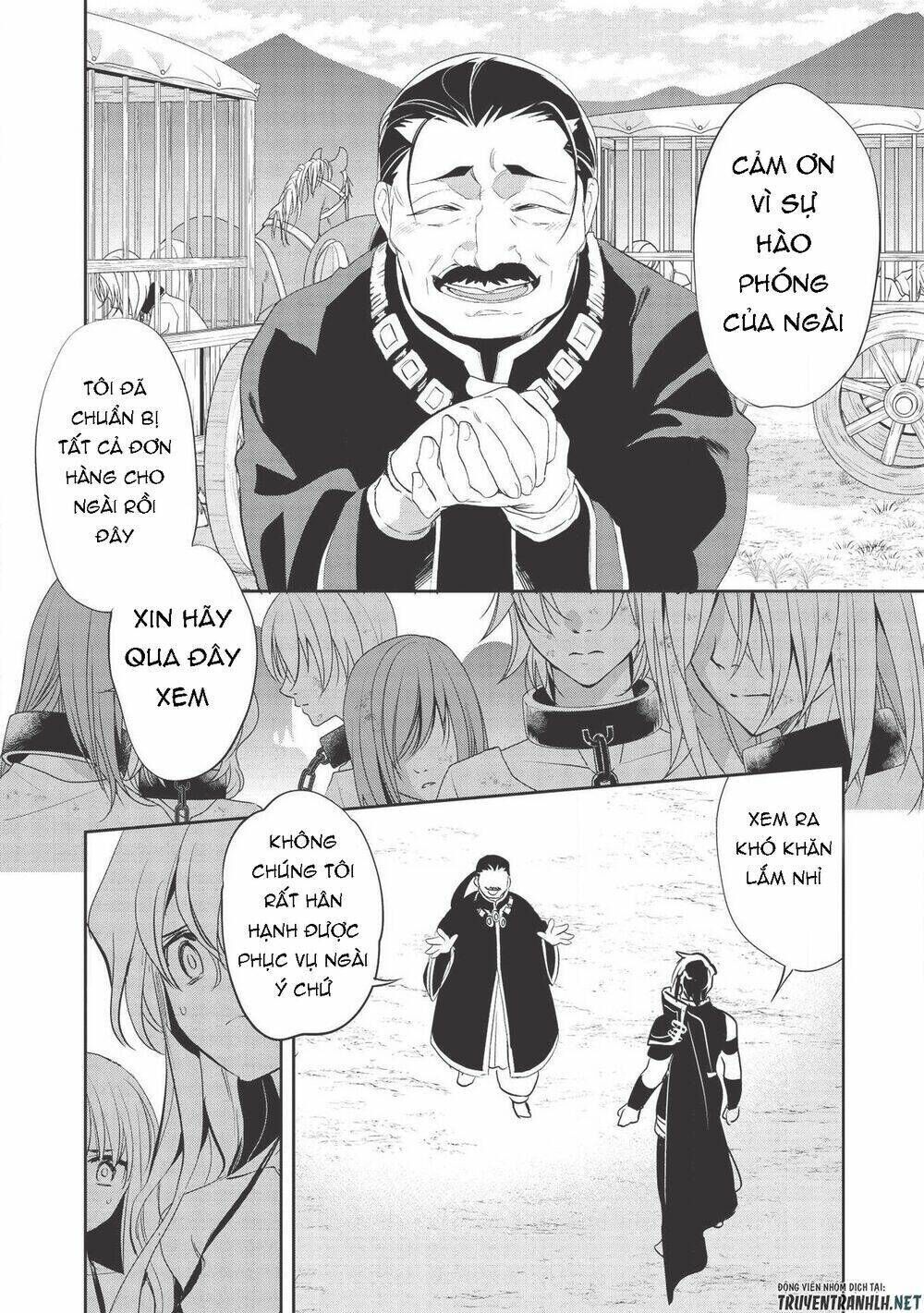 wortenia senki chapter 31 - Trang 2