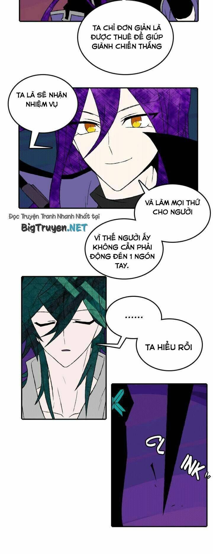 niflheim chương 17 - Trang 1