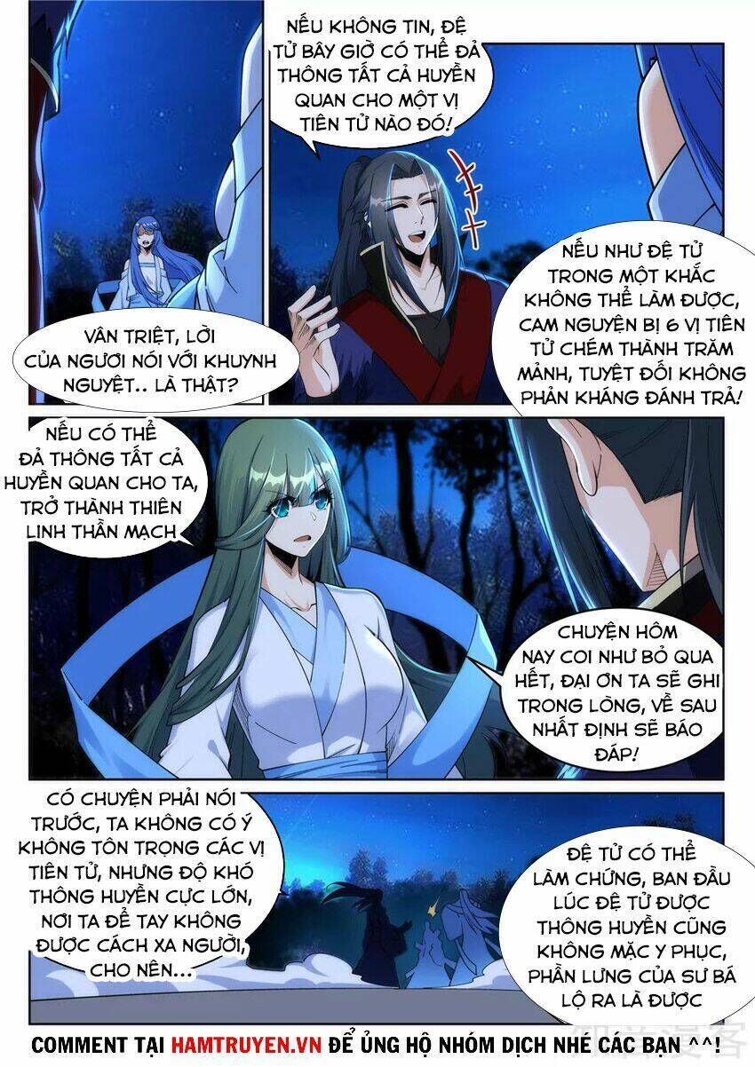 nghịch thiên tà thần Chapter 212 - Trang 2