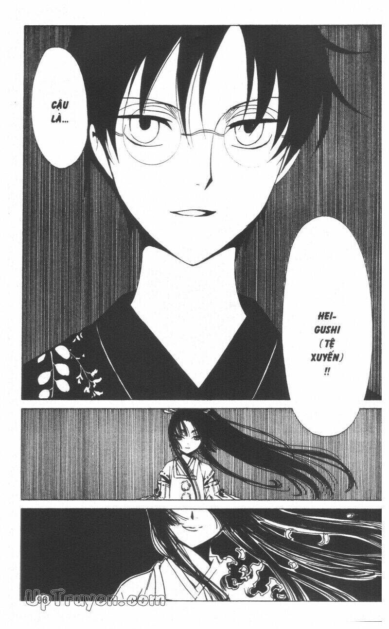 xxxHoLic - Hành Trình Bí Ẩn Chapter 19 - Next 