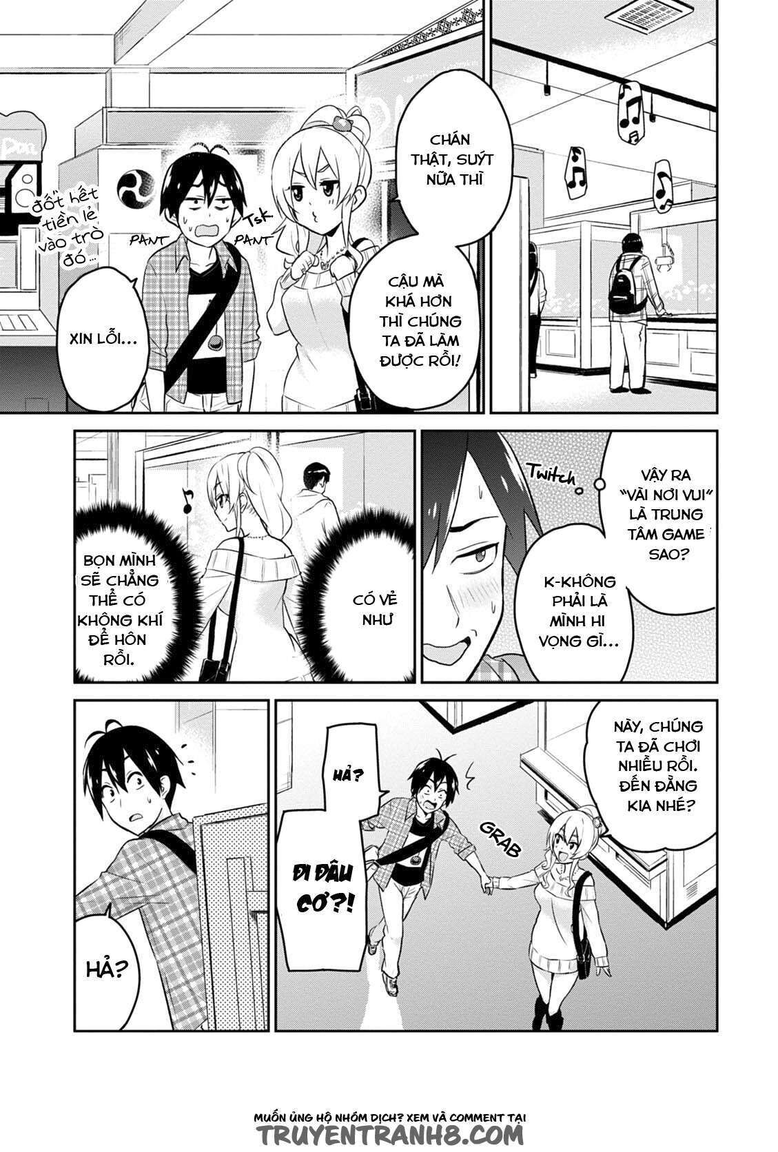 Hajimete No Gal Chapter 10 - Trang 2