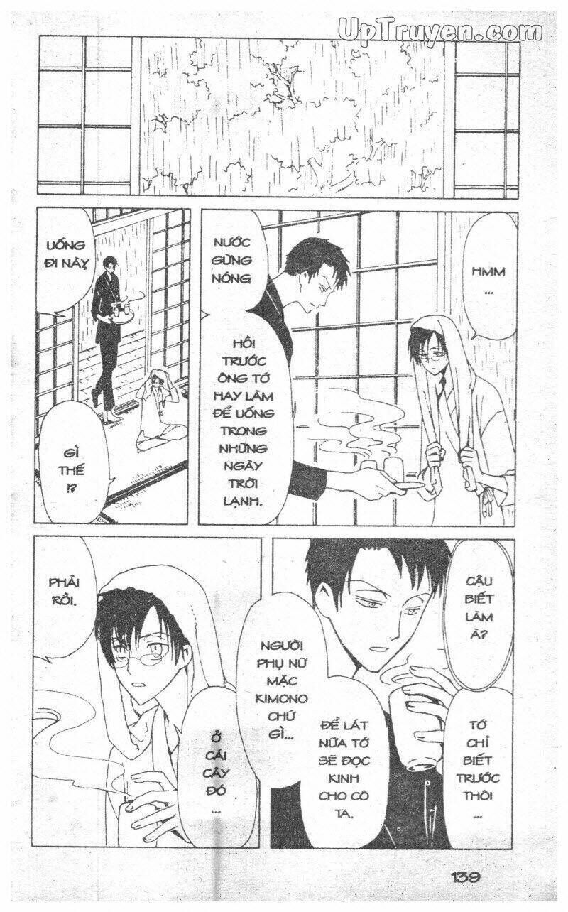 xxxHoLic - Hành Trình Bí Ẩn Chapter 9 - Trang 2