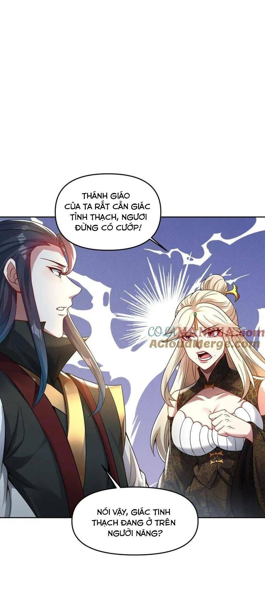 tối cường thần thoại đế hoàng chapter 79 - Trang 1