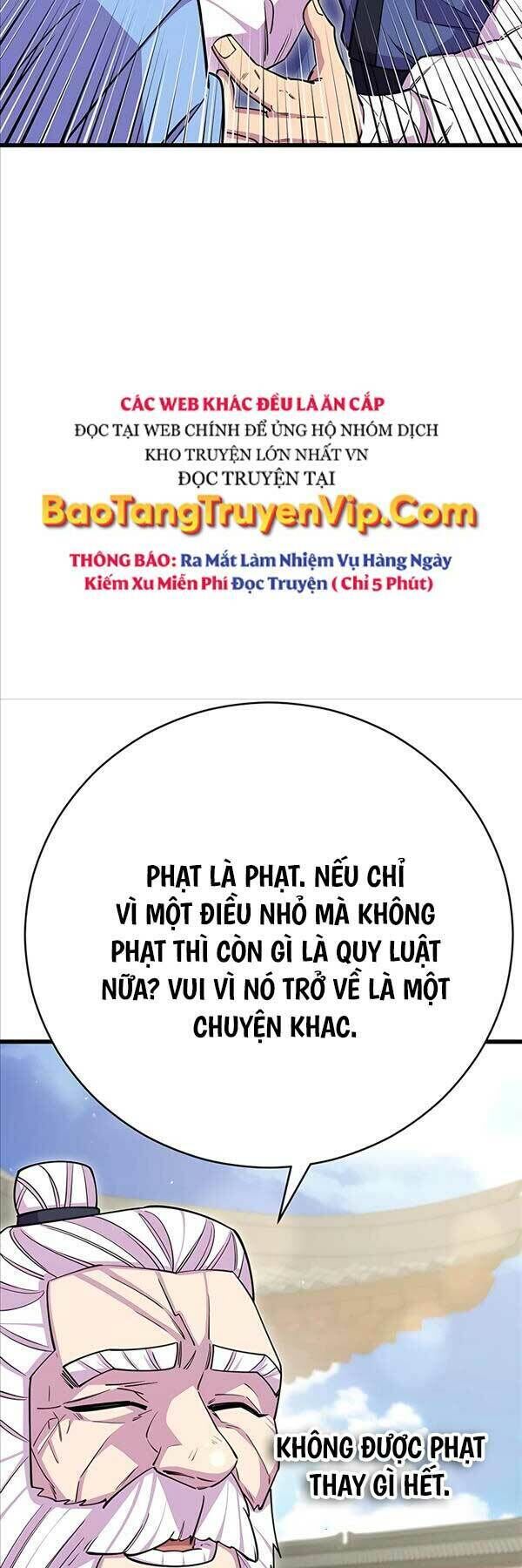 thiên hạ đệ nhất đại sư huynh chương 60 - Trang 2