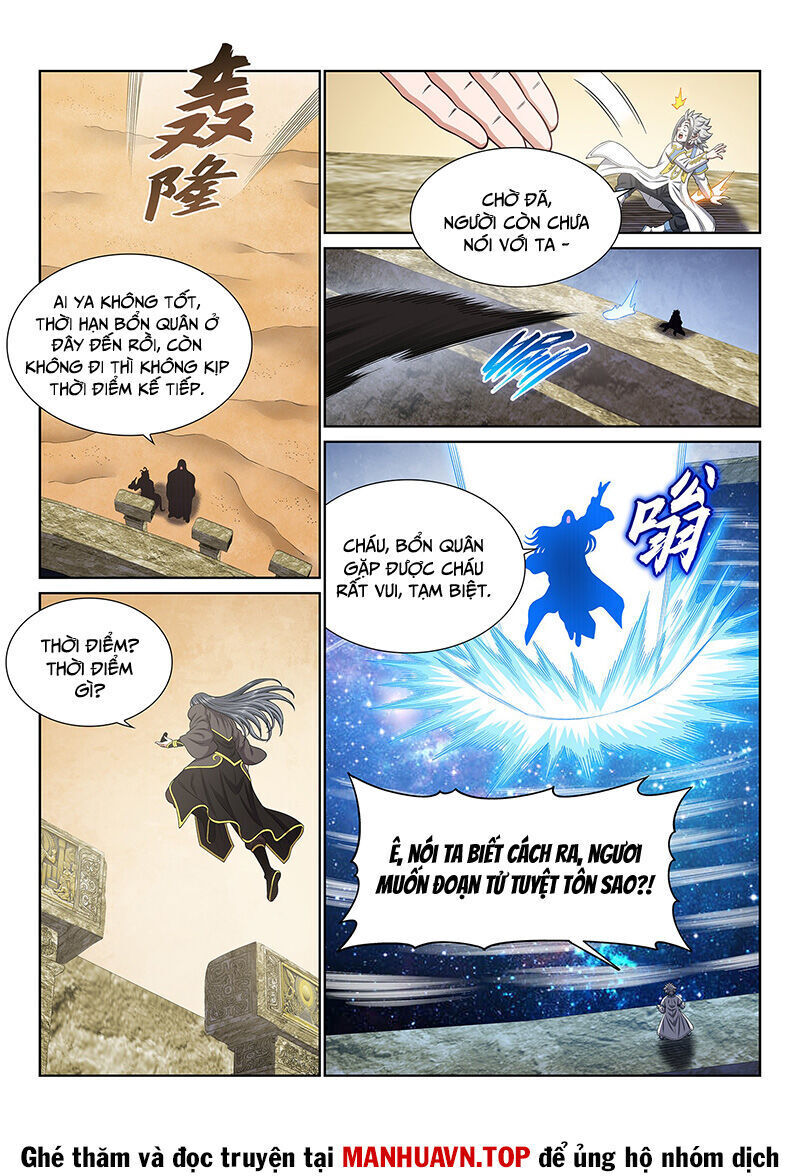 ta là đại thần tiên chapter 681 - Trang 2