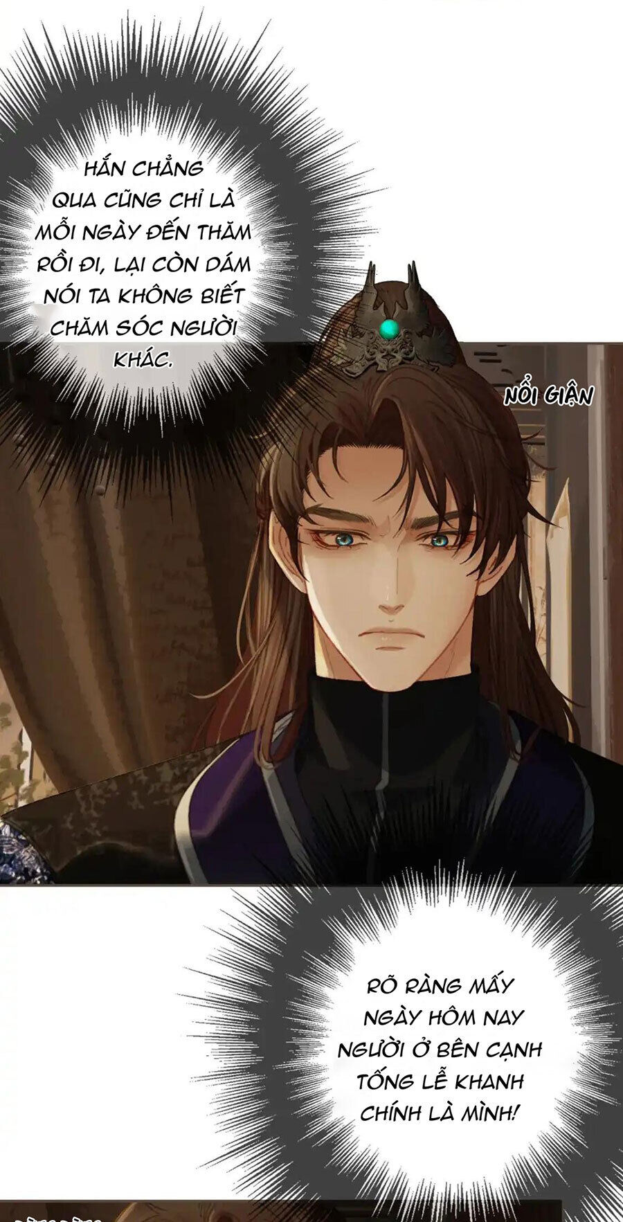 Á Nô 2: Thám Hoa Chapter 32 - Next Chapter 33