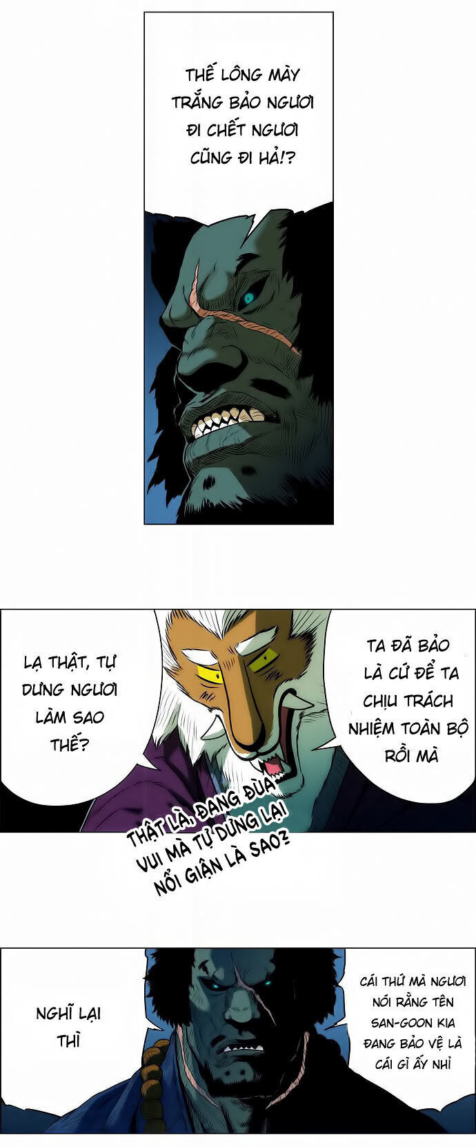 Anh Trai Tôi Là Hổ Chapter 3 - Next Chapter 4