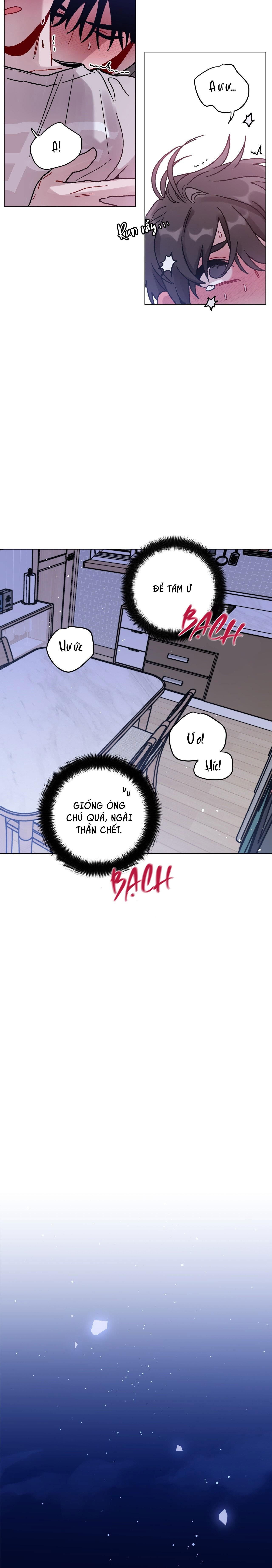 cơn mưa rào mùa hạ Chapter 41 - Trang 1