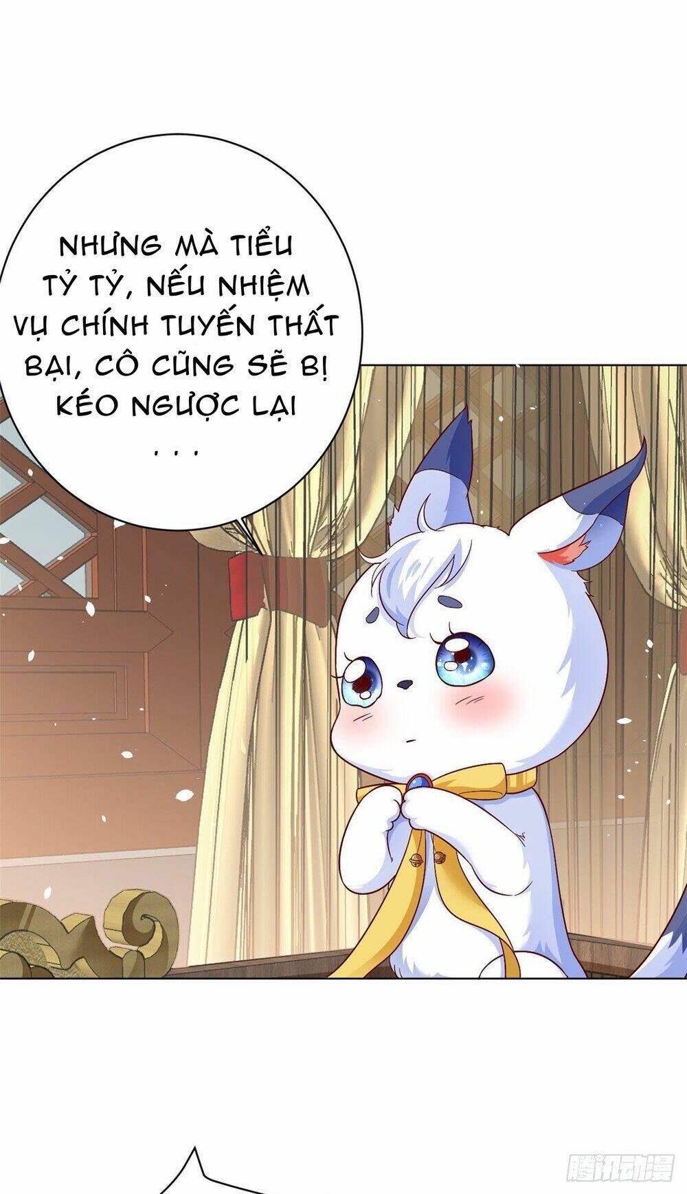 trở thành lão đại từ việc tiêu tiền chapter 53 - Trang 2