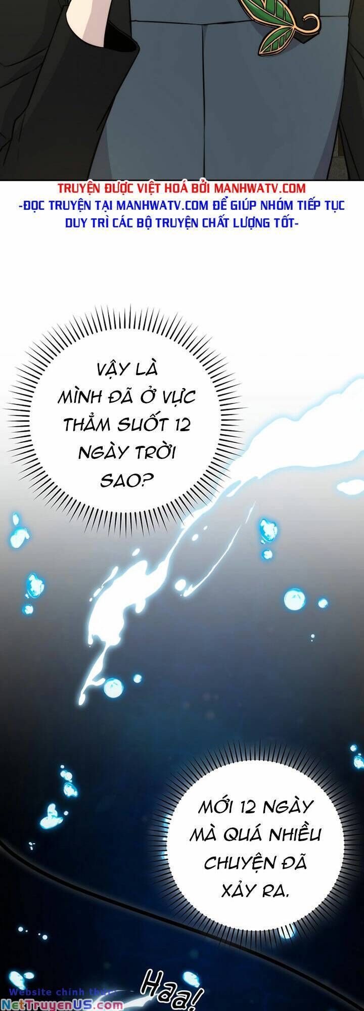 tình yêu với cô megumi hàng xóm Chapter 28 - Trang 2