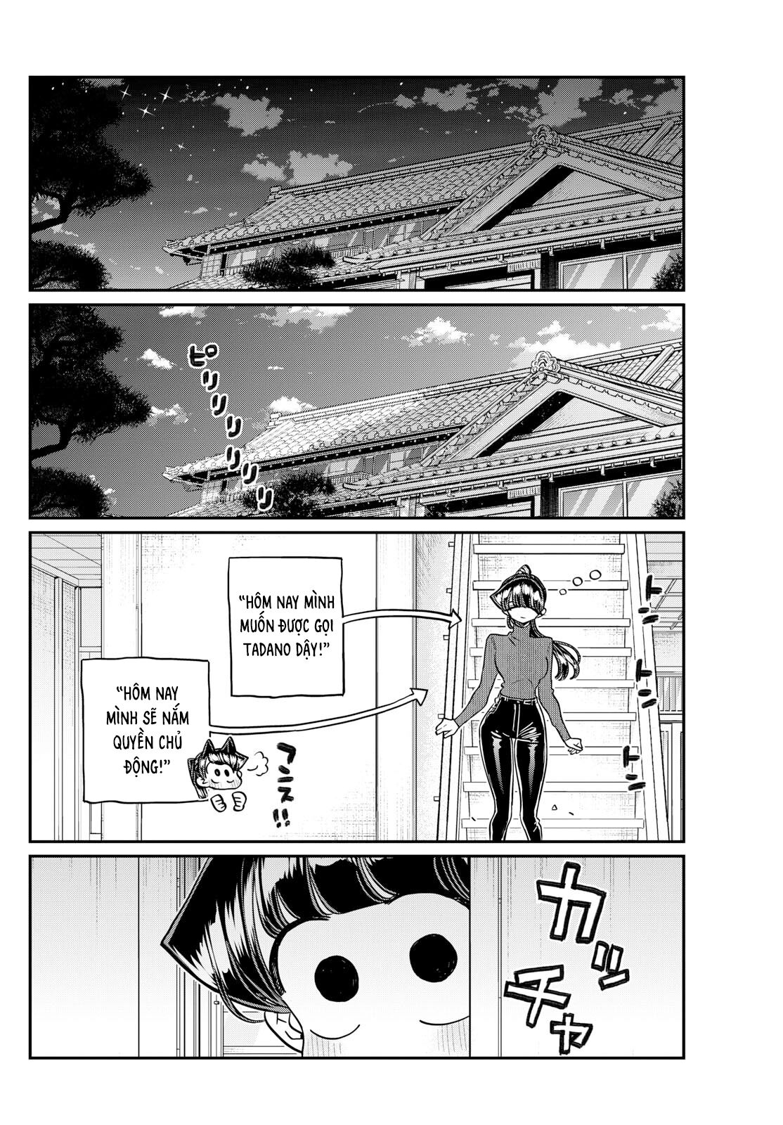 komi-san wa komyushou desu Chapter 478 - Trang 1