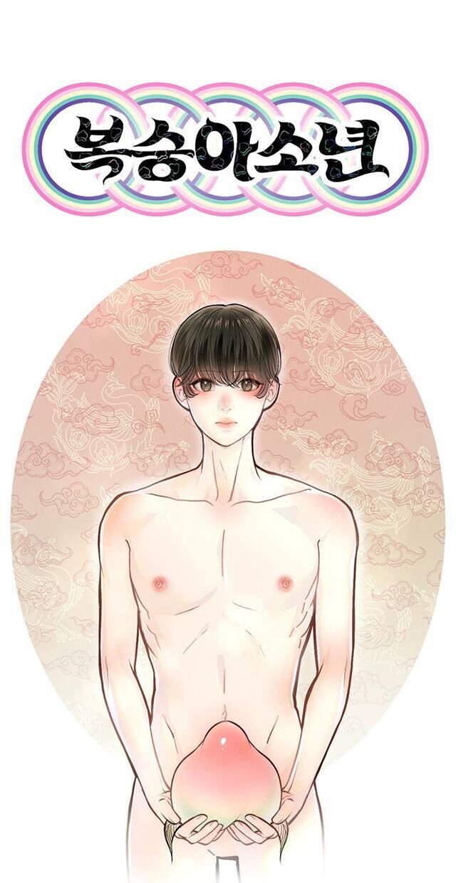 (END SS1) PEACH BOY Chapter 2 - Next Chapter 3