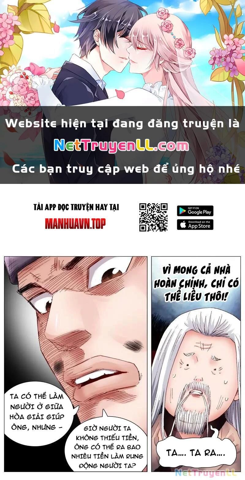 tiêu các lão chapter 61 - Trang 1