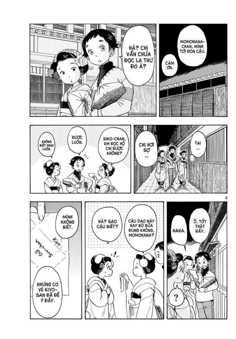 maiko-san chi no makanai-san chapter 75 - Next chapter 76: mùa cao điểm