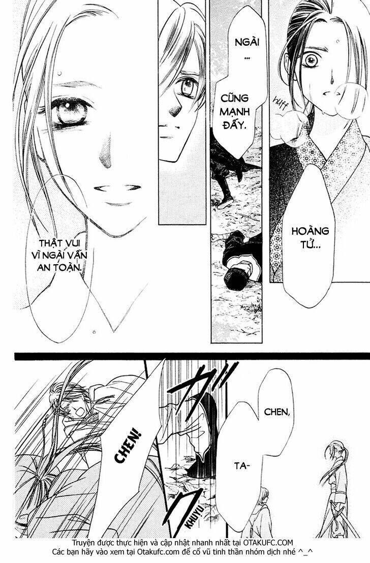 Ouji to Ken Chapter 1: One shot - Trang 2