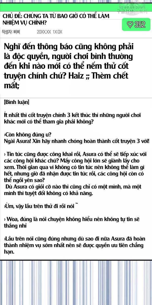 tôi thăng cấp trong lúc ngủ chapter 74 - Trang 2