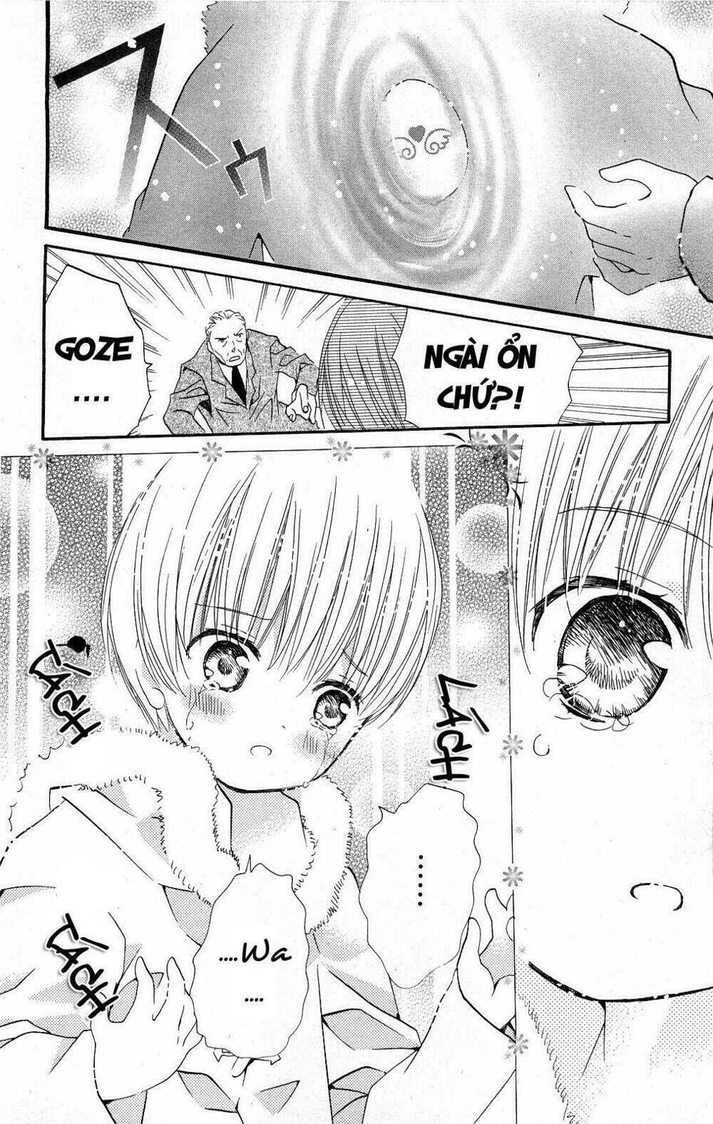 Shugo Chara Chapter 41 - Next Chapter 42