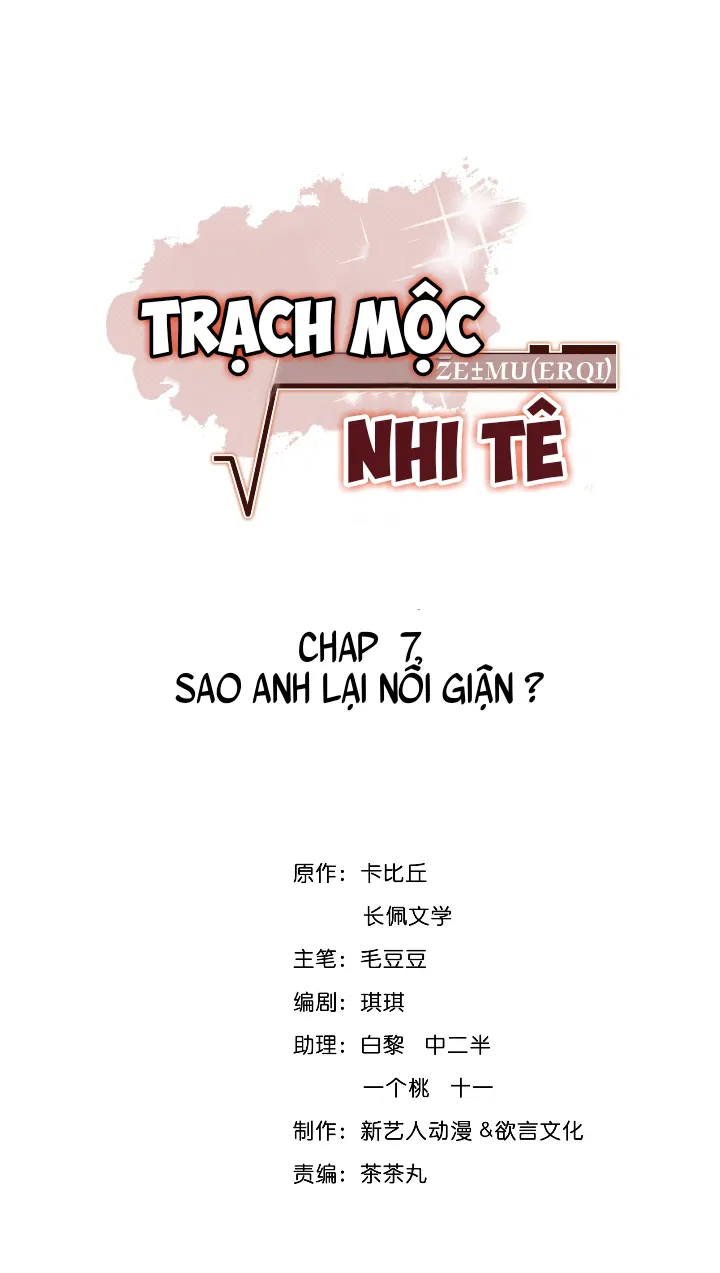 Trạch Mộc Nhi Tê Chapter 7 - Next Chapter 8