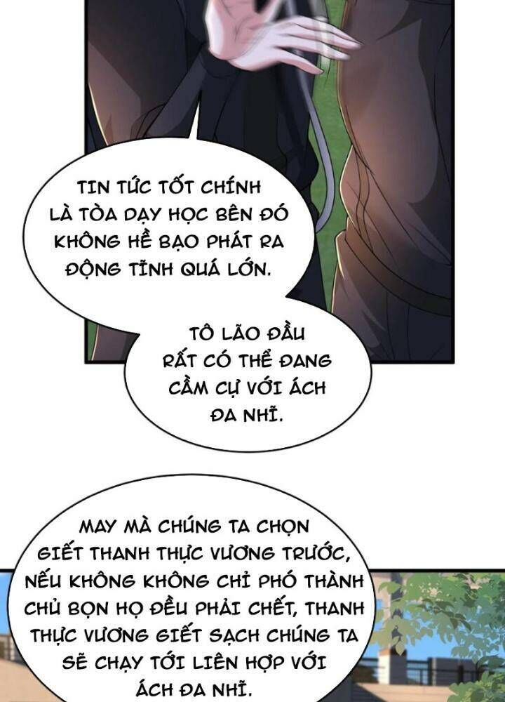 ngày tận thế: ta nhận được tỷ lệ rớt đồ gấp 100 lần chapter 224 - Trang 2