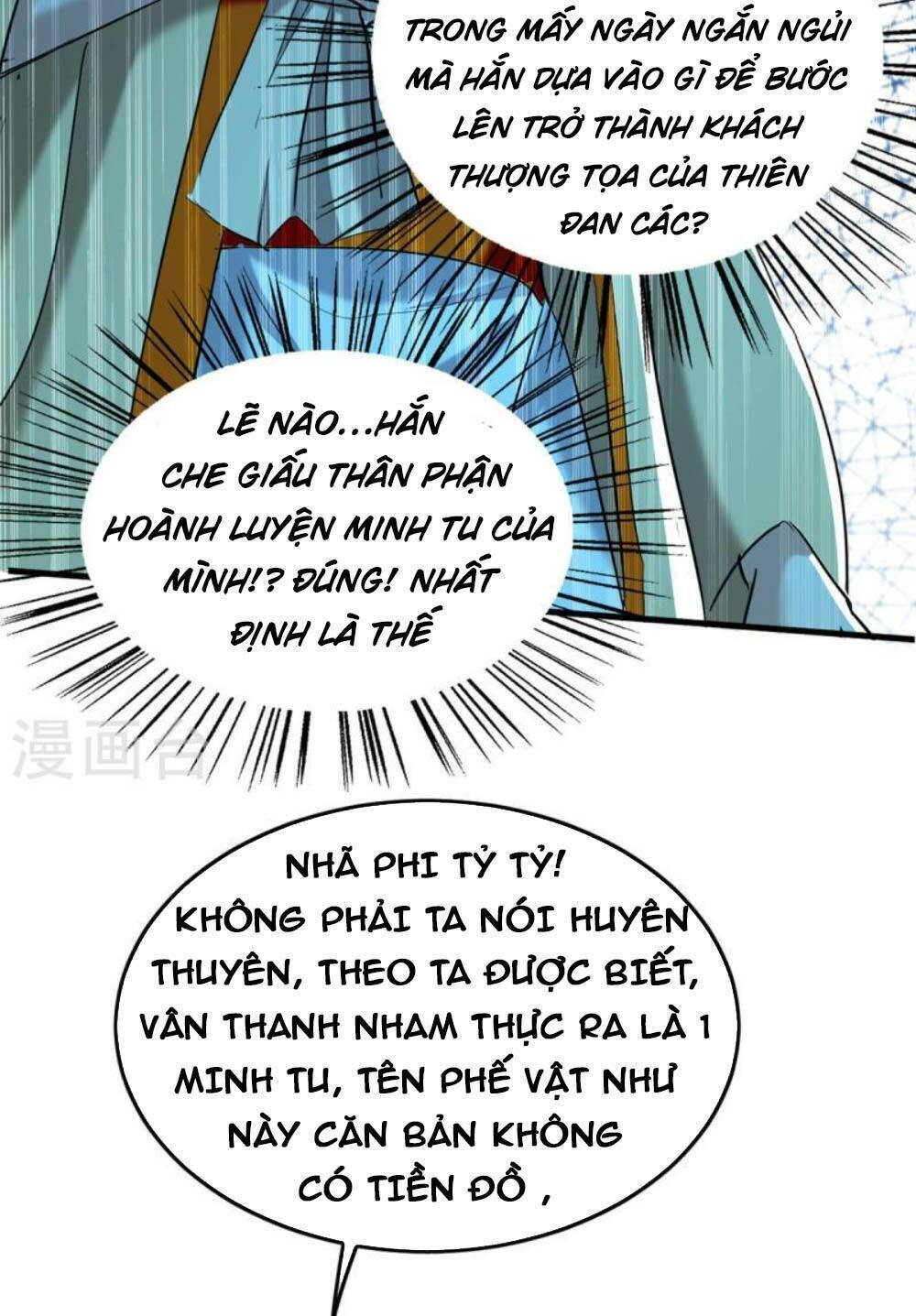 tiên đế qui lai chapter 355 - Trang 2