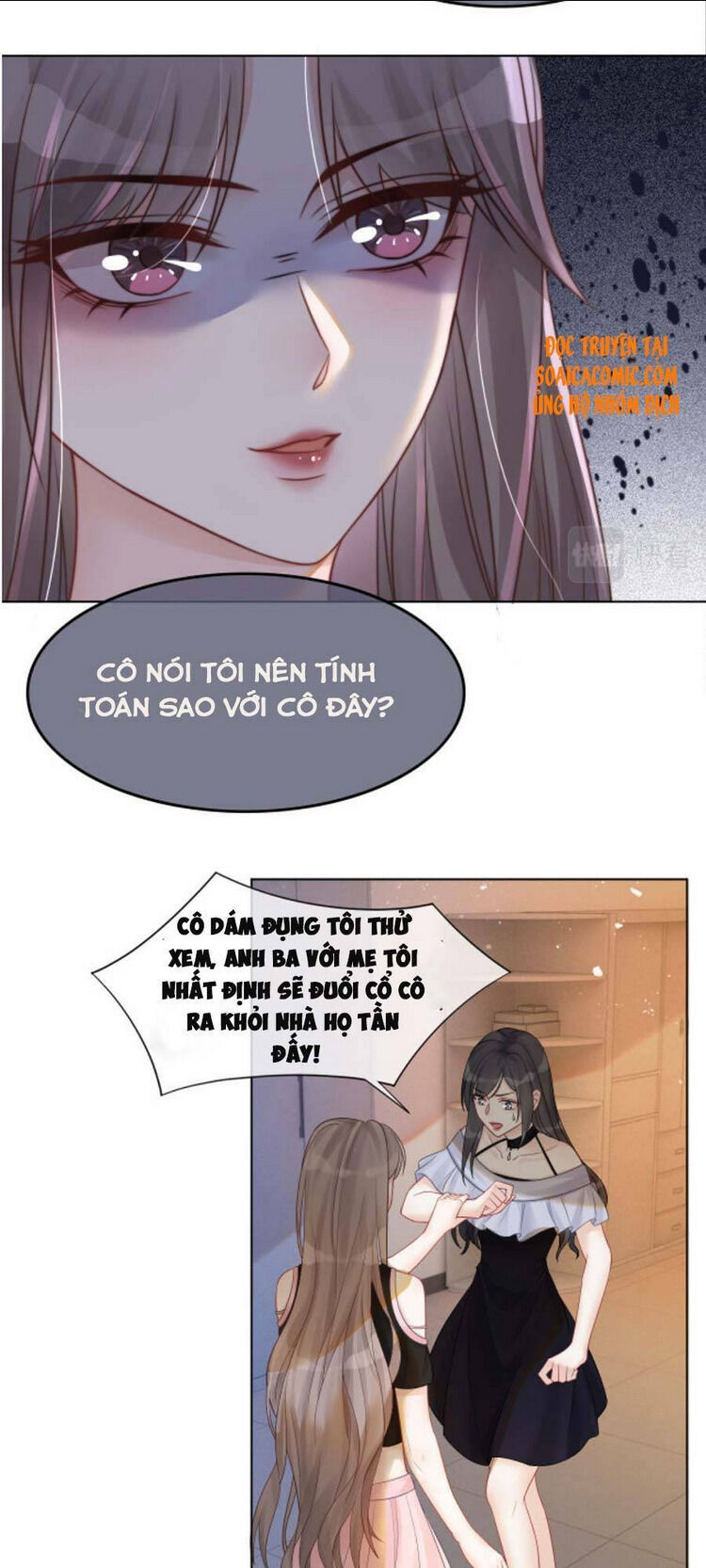 được các anh trai chiều chuộng tôi trở nên ngang tàng chapter 5 - Next Chapter 5.5