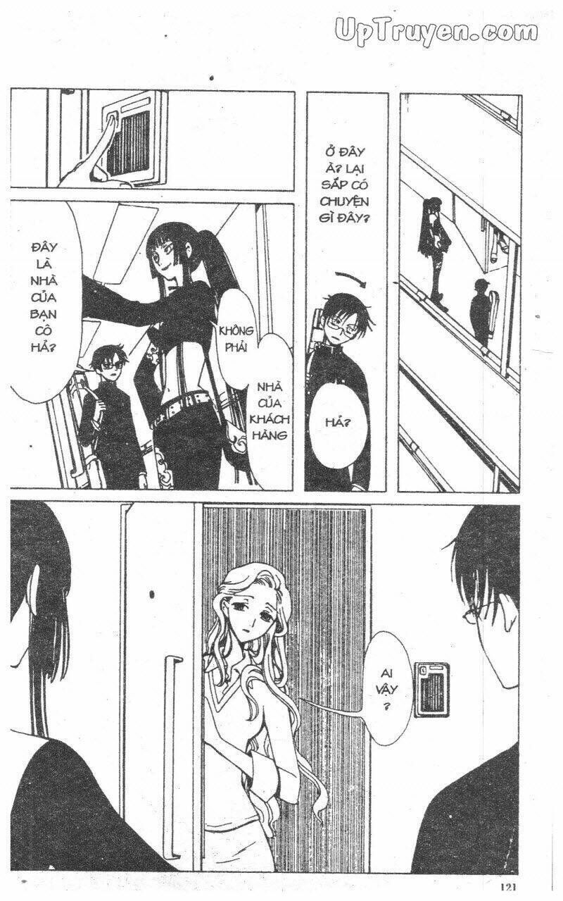 xxxHoLic - Hành Trình Bí Ẩn Chapter 1 - Trang 2