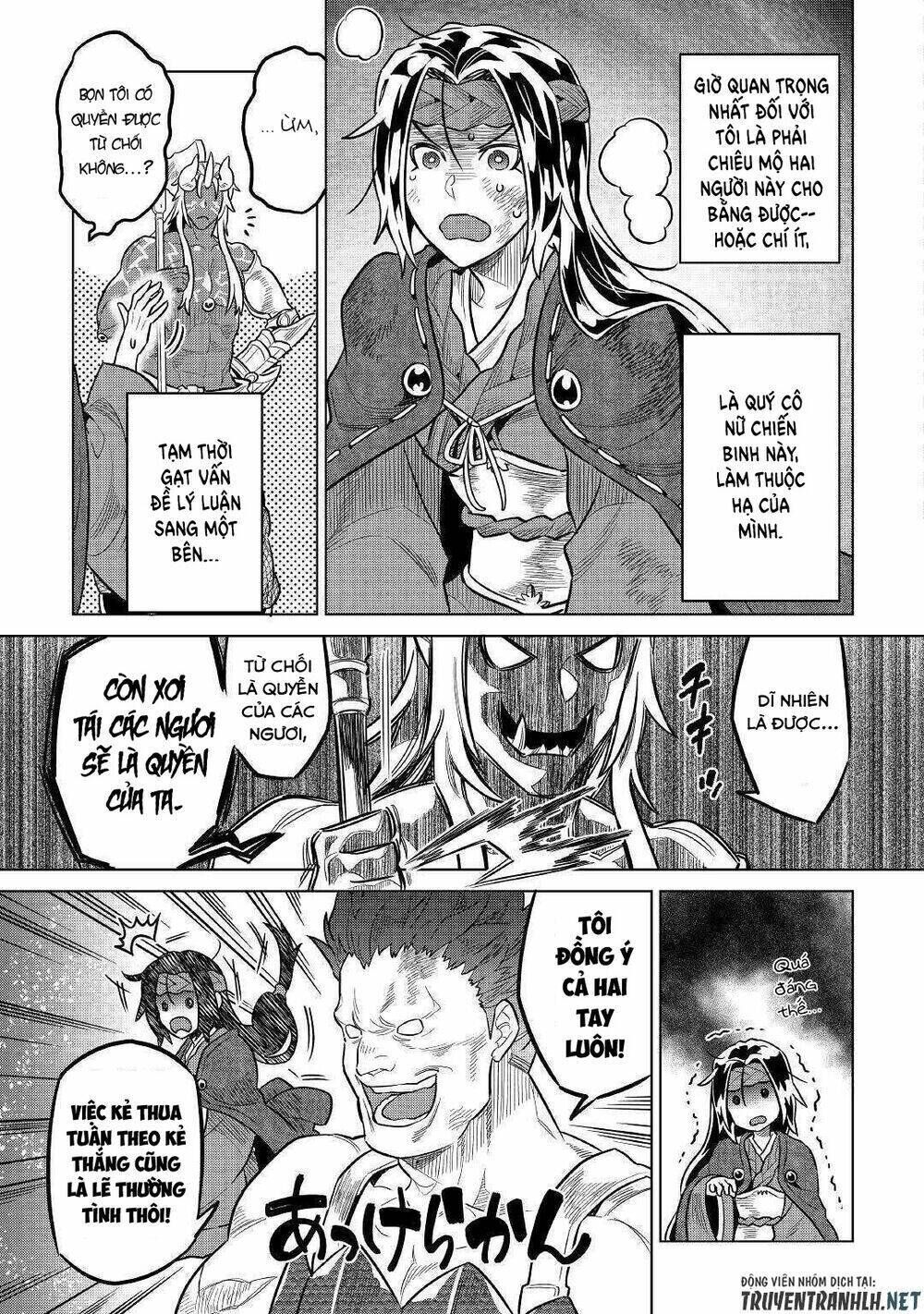 re:monster chapter 60 - Next chapter 61