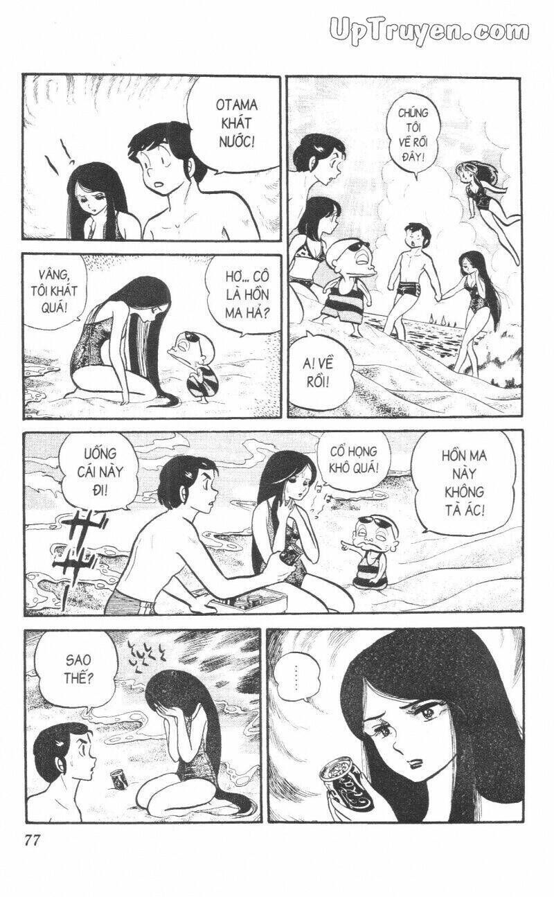 Lum Chapter 10 - Trang 2