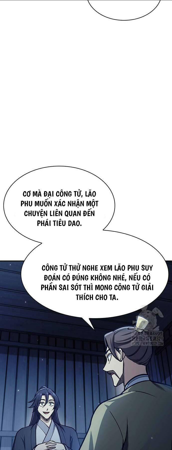 thiên qua thư khố đại công tử Chương 70 - Next chương 71