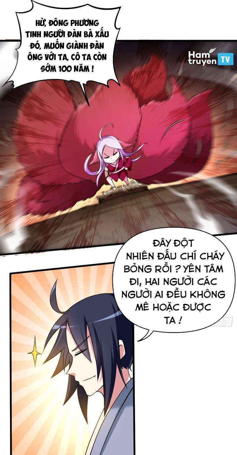 Đệ Tử Của Ta Đều Là Siêu Thần Chapter 41 - Trang 2