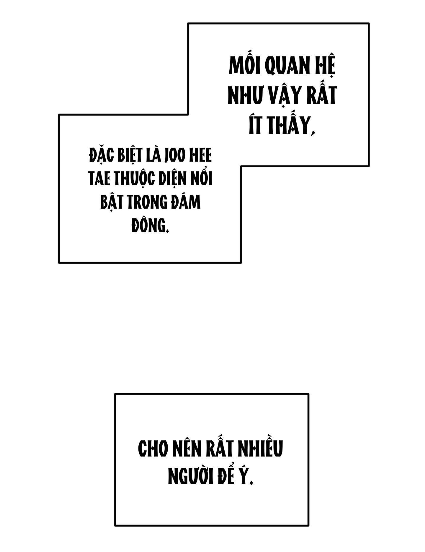 SỮA CỦA BẠN TÔI Chapter 1 - Trang 2