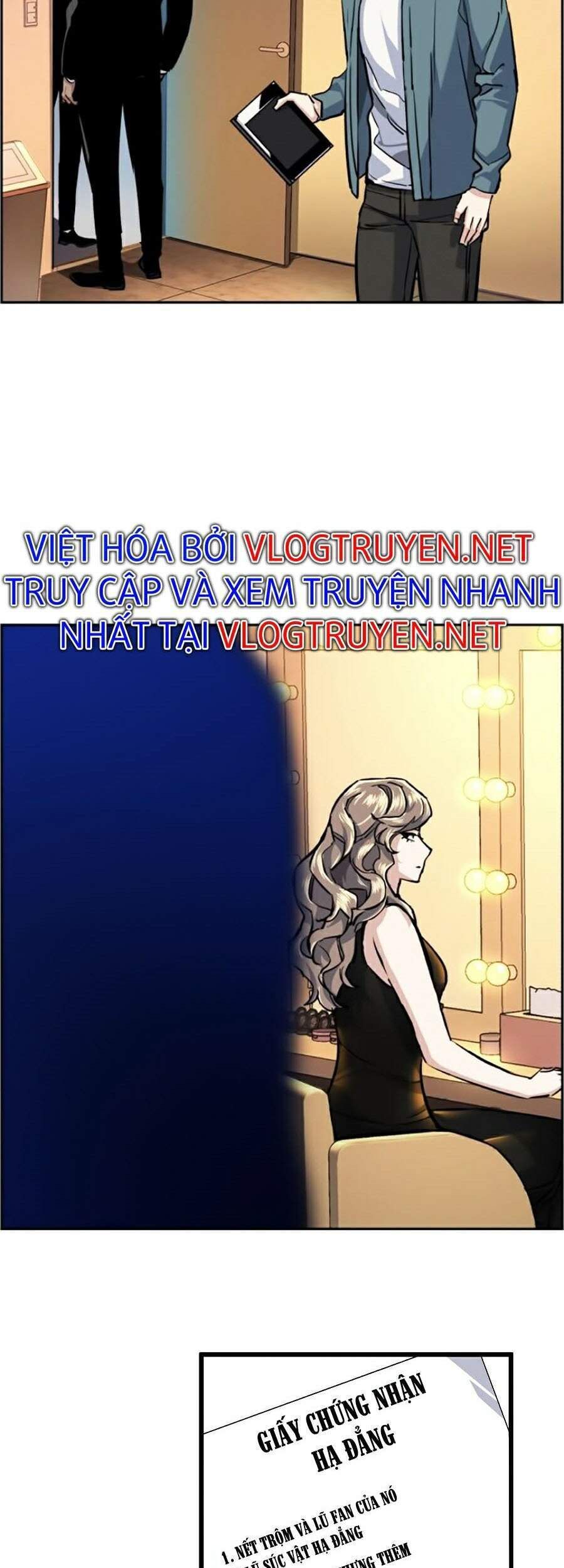 bạn học của tôi là lính đánh thuê chapter 58 - Next chapter 59