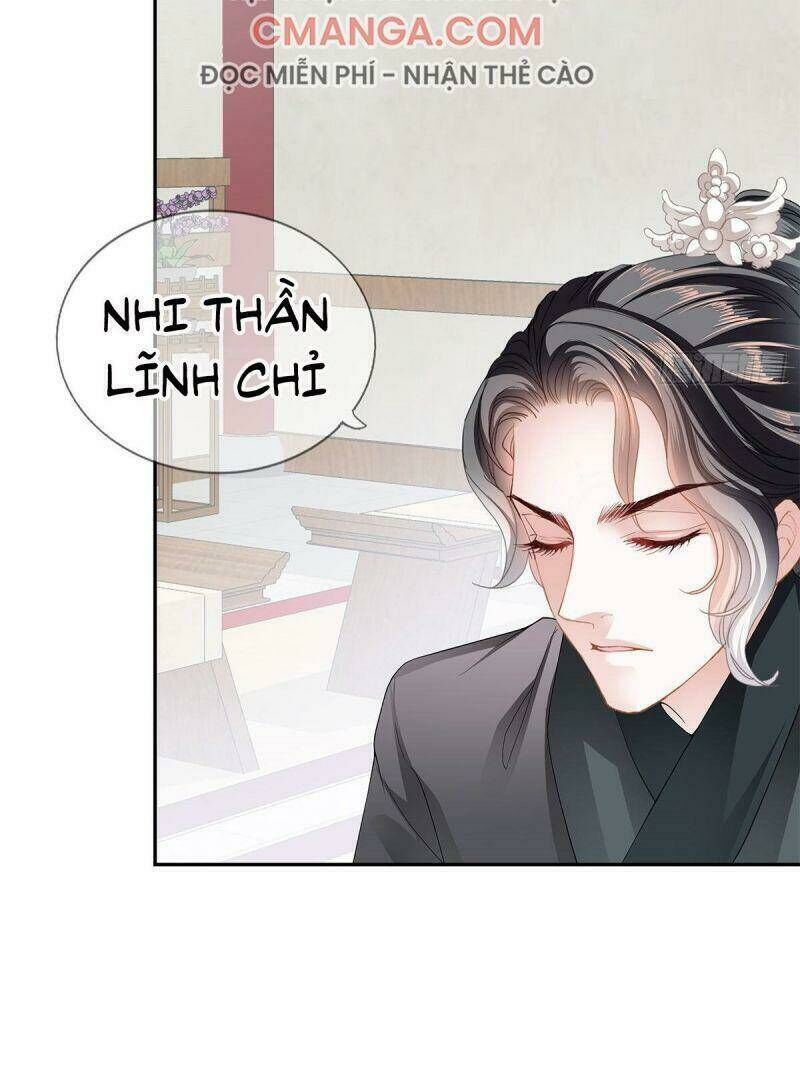 bổn vương muốn ngươi Chapter 19 - Next Chapter 20