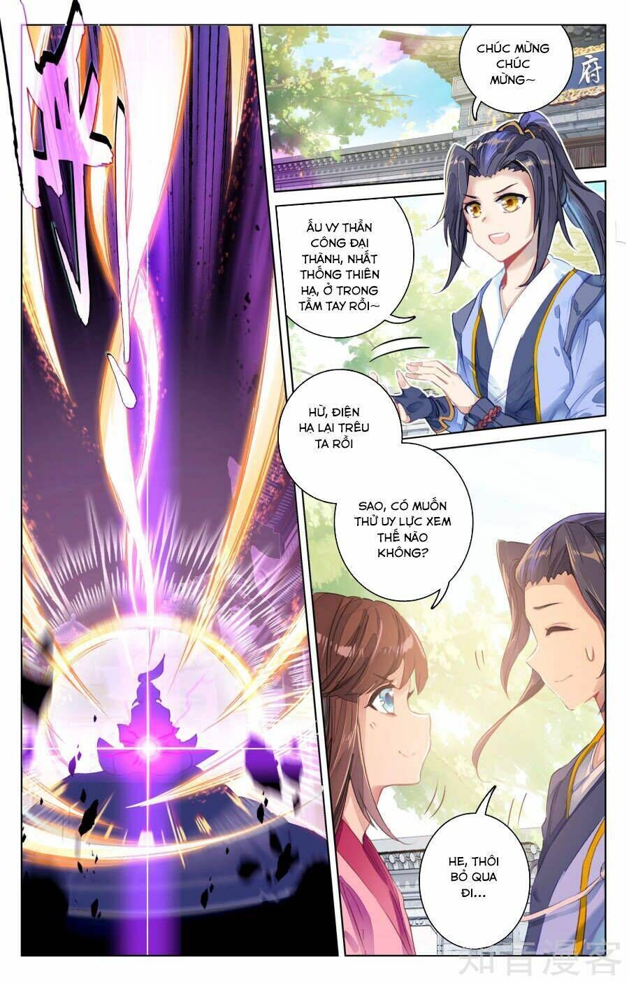 nguyên tôn chapter 55 - Trang 2