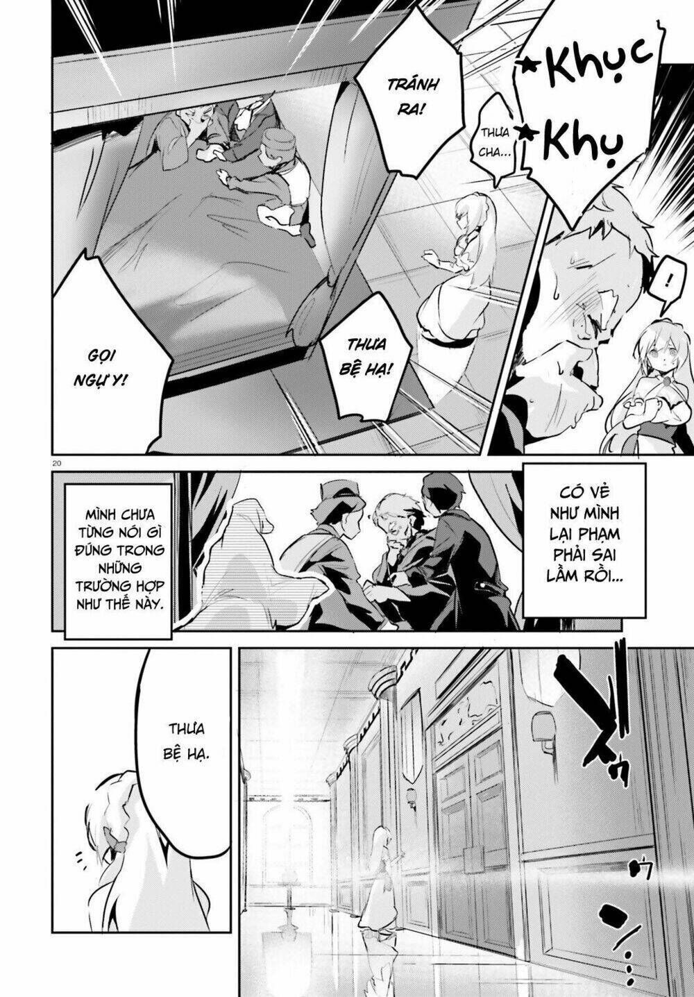 Suuji De Sukuu! Jyakushou Kokka Chapter 1 - Trang 2