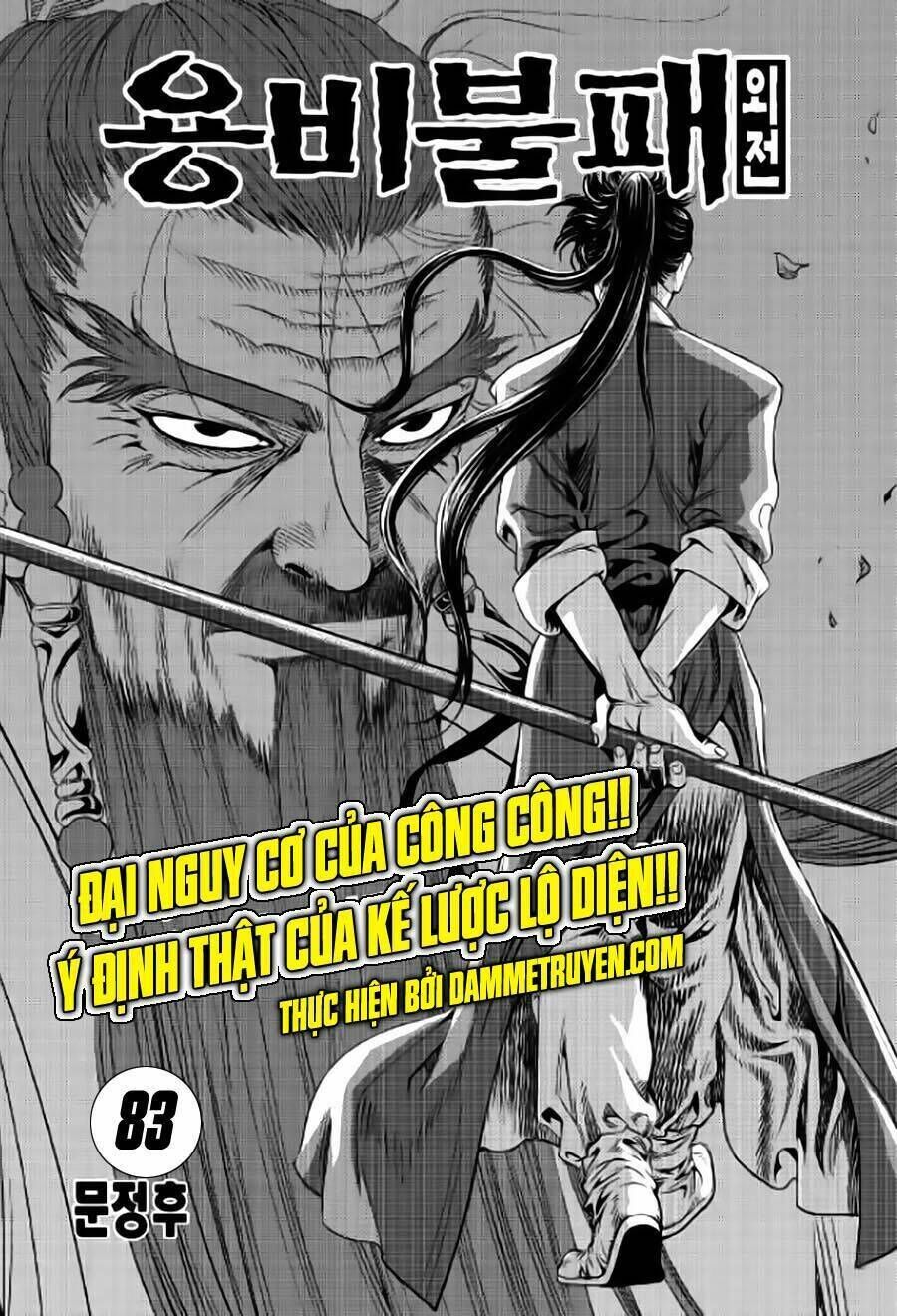 Long Phi Bất Bại Phần 2 Chapter 83 - Trang 2