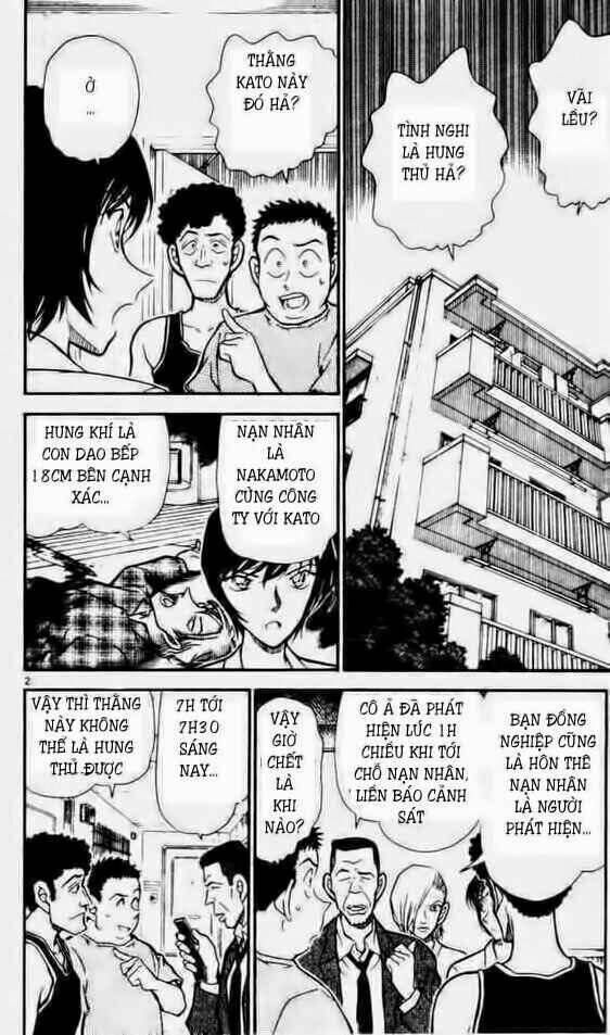 Umisho Chapter 43 - Trang 2