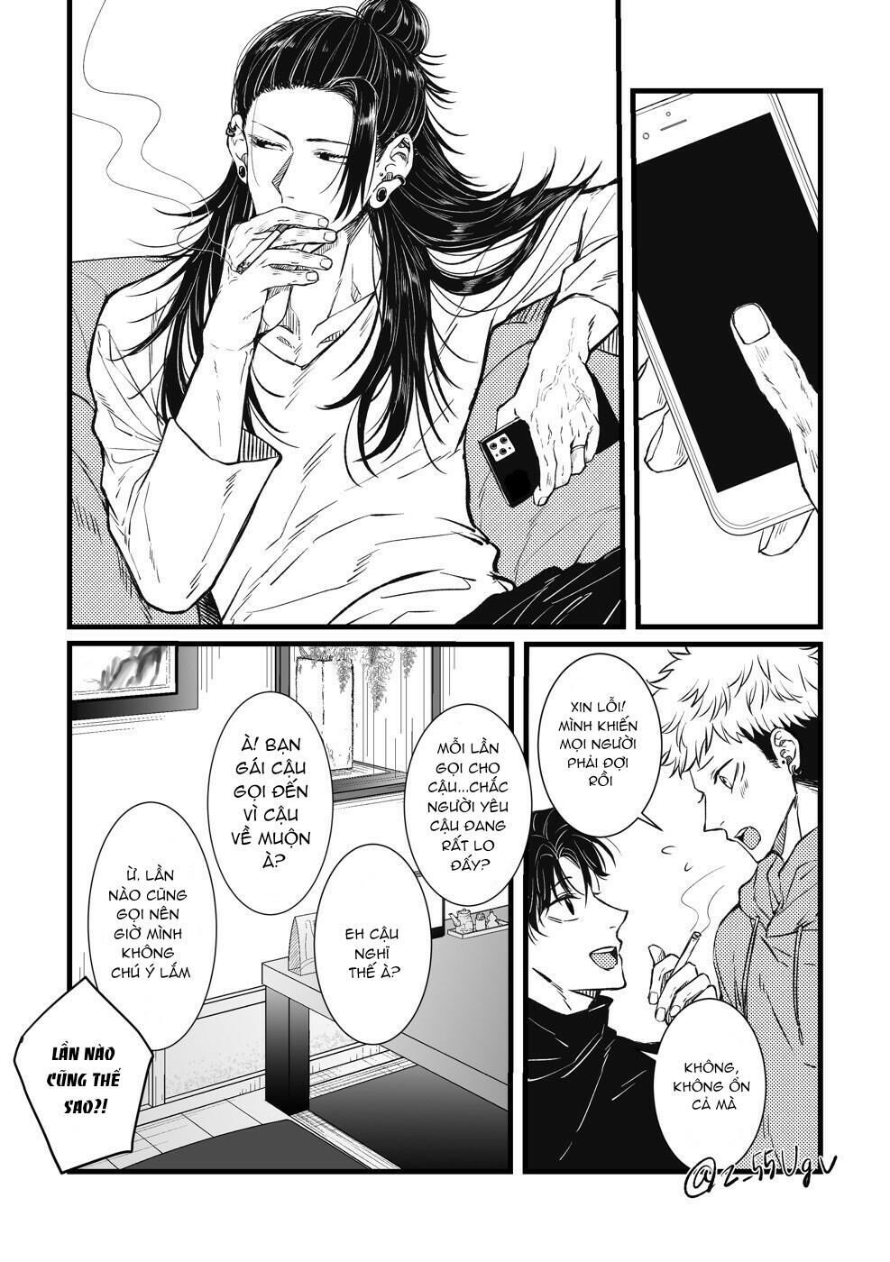 doujinshi tổng hợp Chapter 27 Suguru x Juuji - Next 27