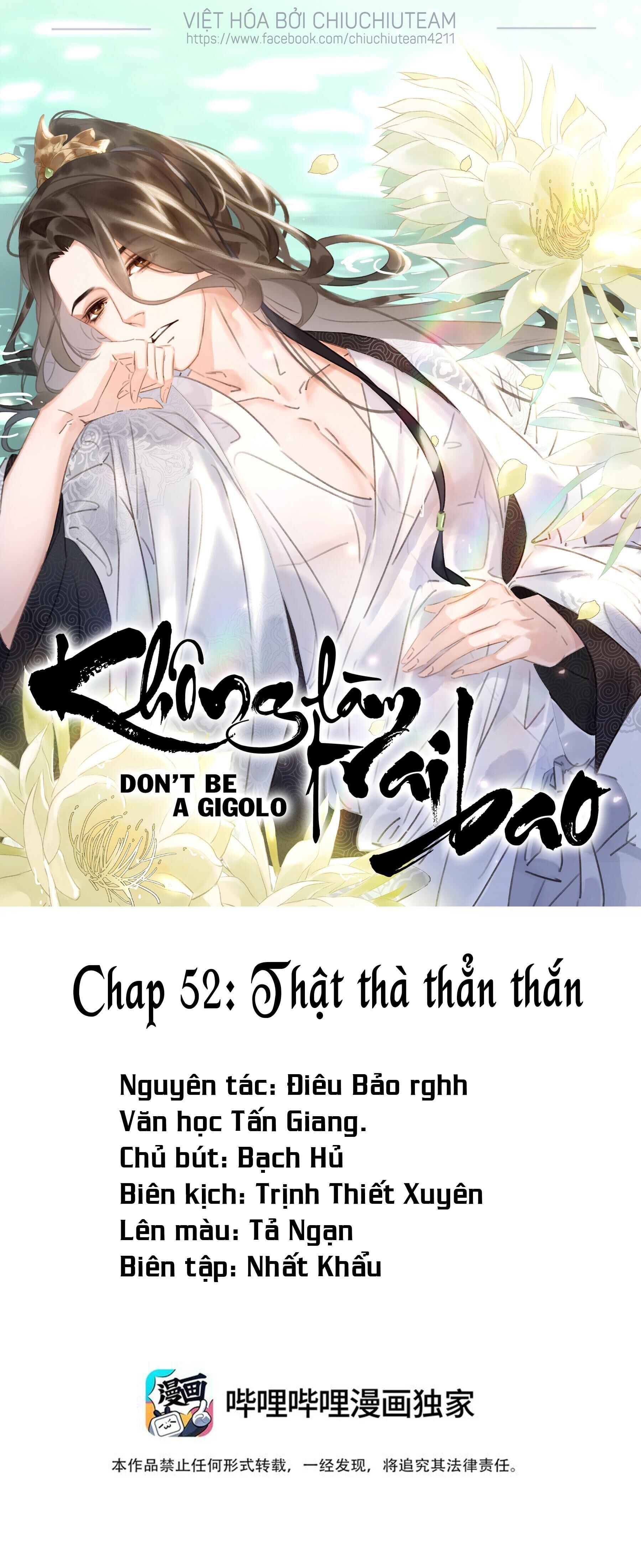 không làm trai bao! Chapter 52 - Next Chương 52