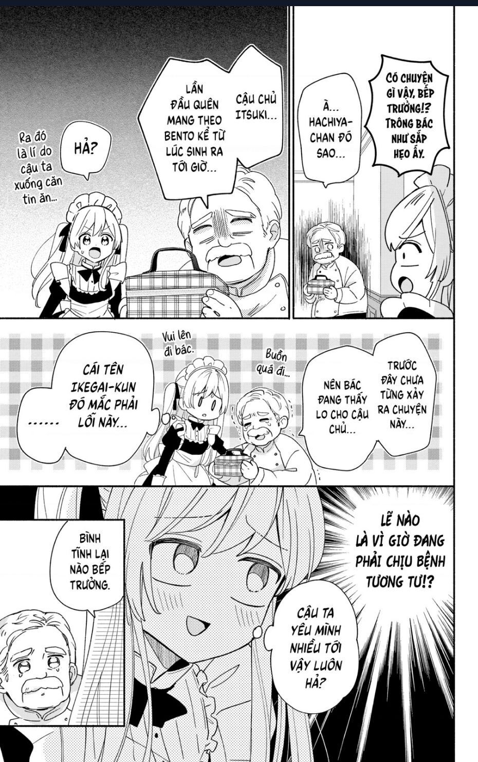 maid wa koisuru hachiya-kun Chapter 7 - Trang 2