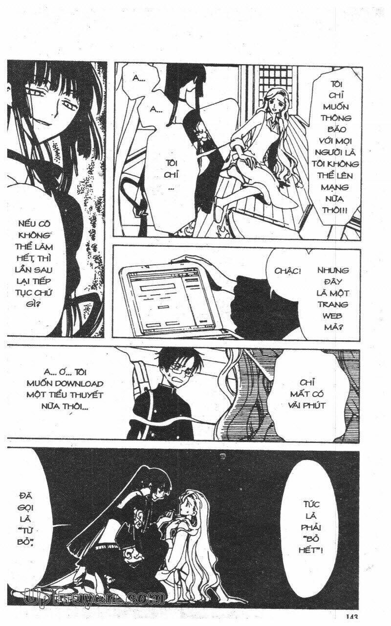 xxxHoLic - Hành Trình Bí Ẩn Chapter 1 - Trang 2