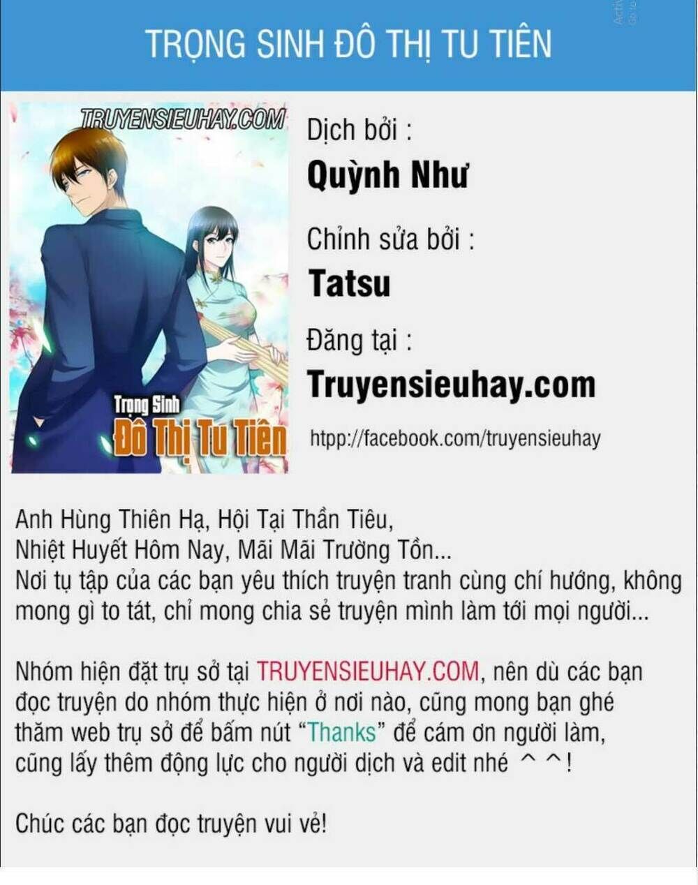 trọng sinh đô thị tu tiên Chapter 311 - Next Chapter 312