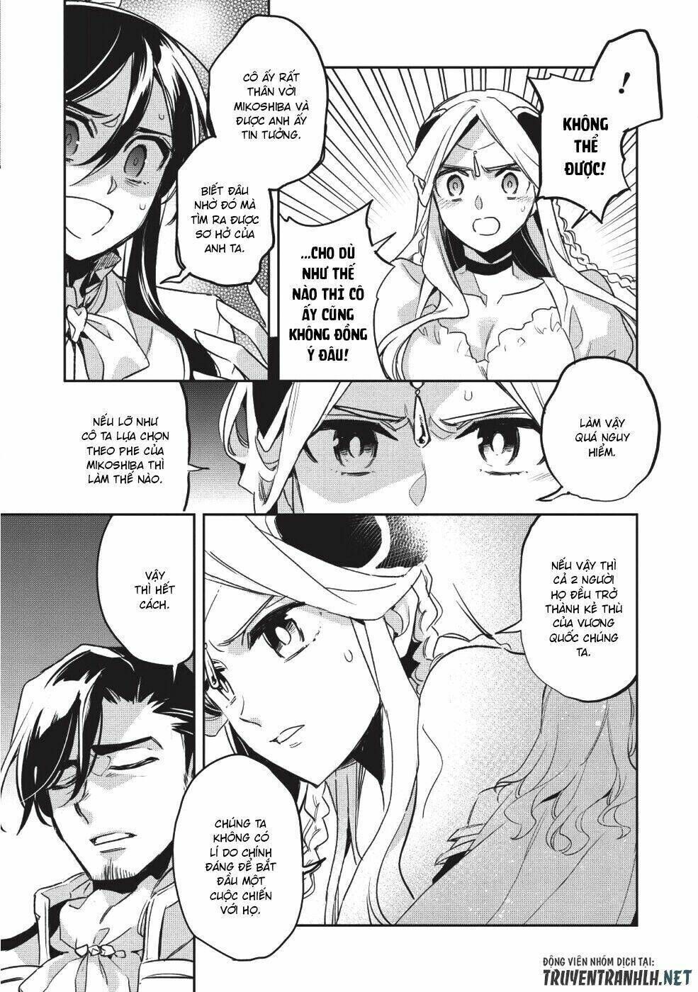 wortenia senki chapter 25 - Trang 2