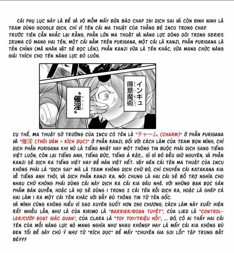 mairimashita! iruma-kun chapter 252: có mắt như mù - Trang 2